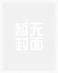 积极强化学习(翻译文)